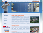 Wypozyczalnia ATC-Mtech